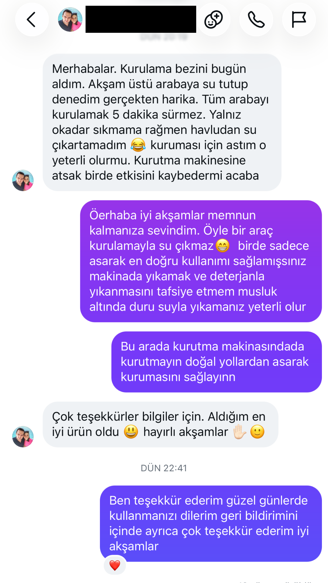 1200 GSM Kirpi Model Çift Yön Twisted Araç Kurulama Havlusu
